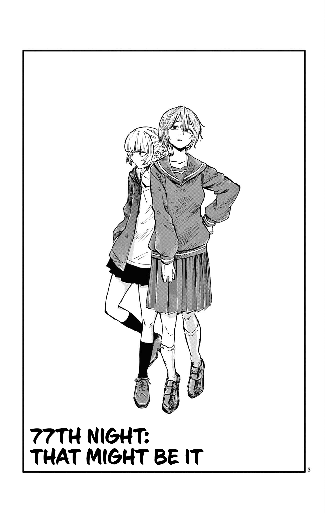 Yofukashi no Uta chapter 77 page 3