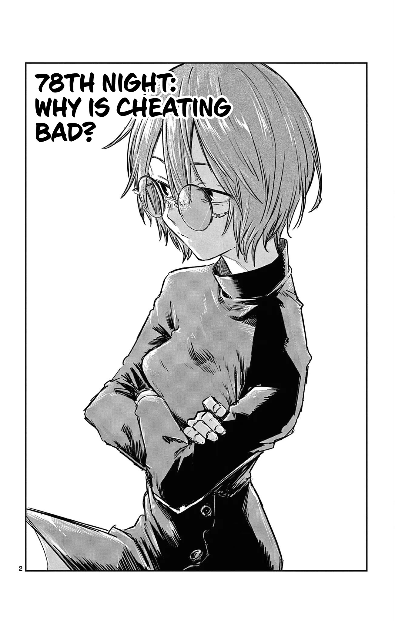 Yofukashi no Uta chapter 78 page 2