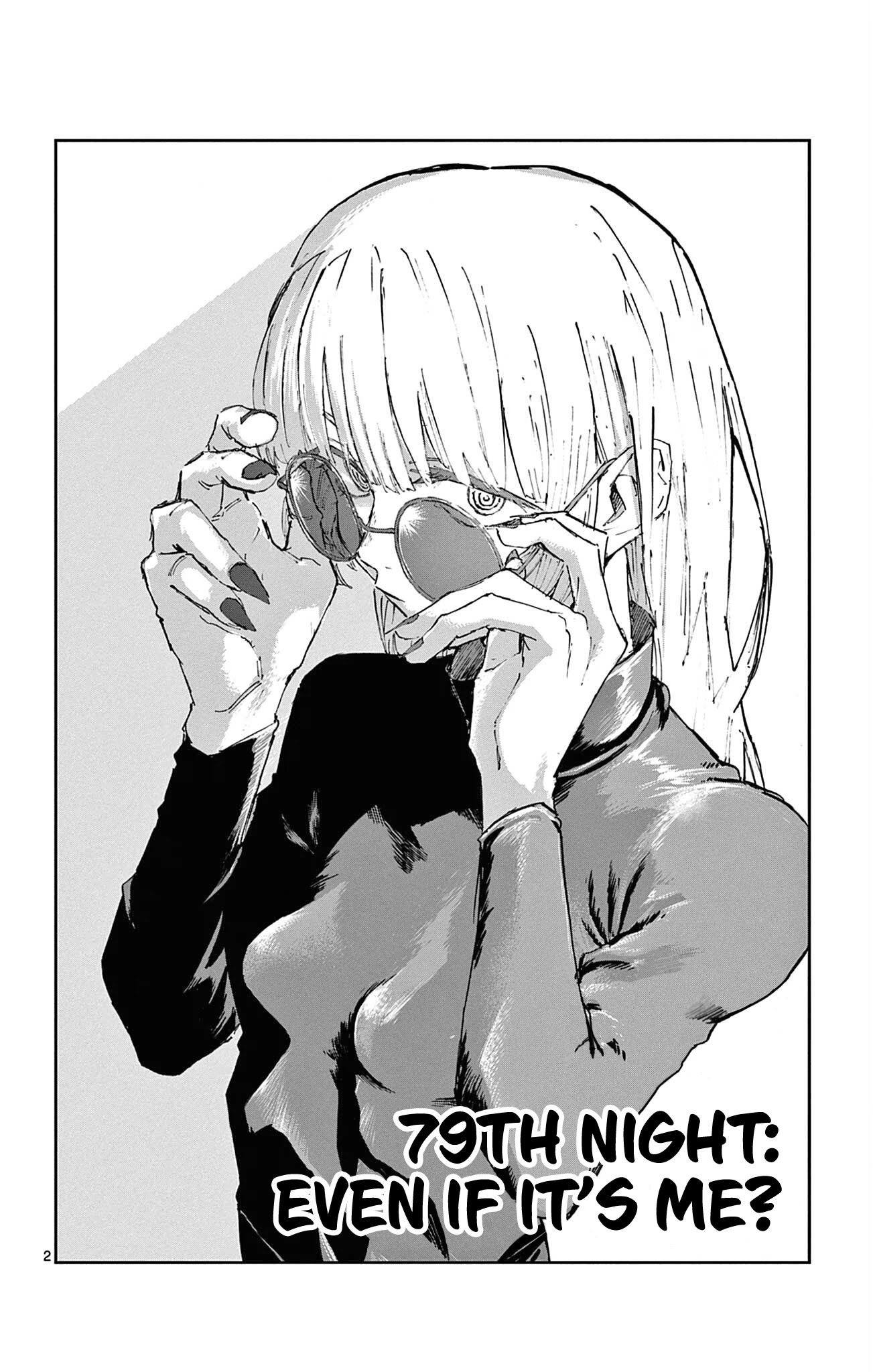 Yofukashi no Uta chapter 79 page 2