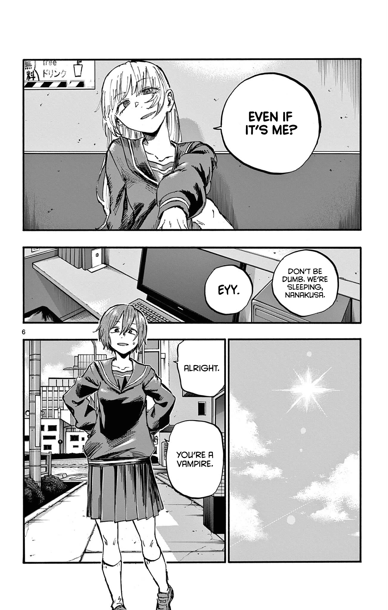 Yofukashi no Uta chapter 79 page 6