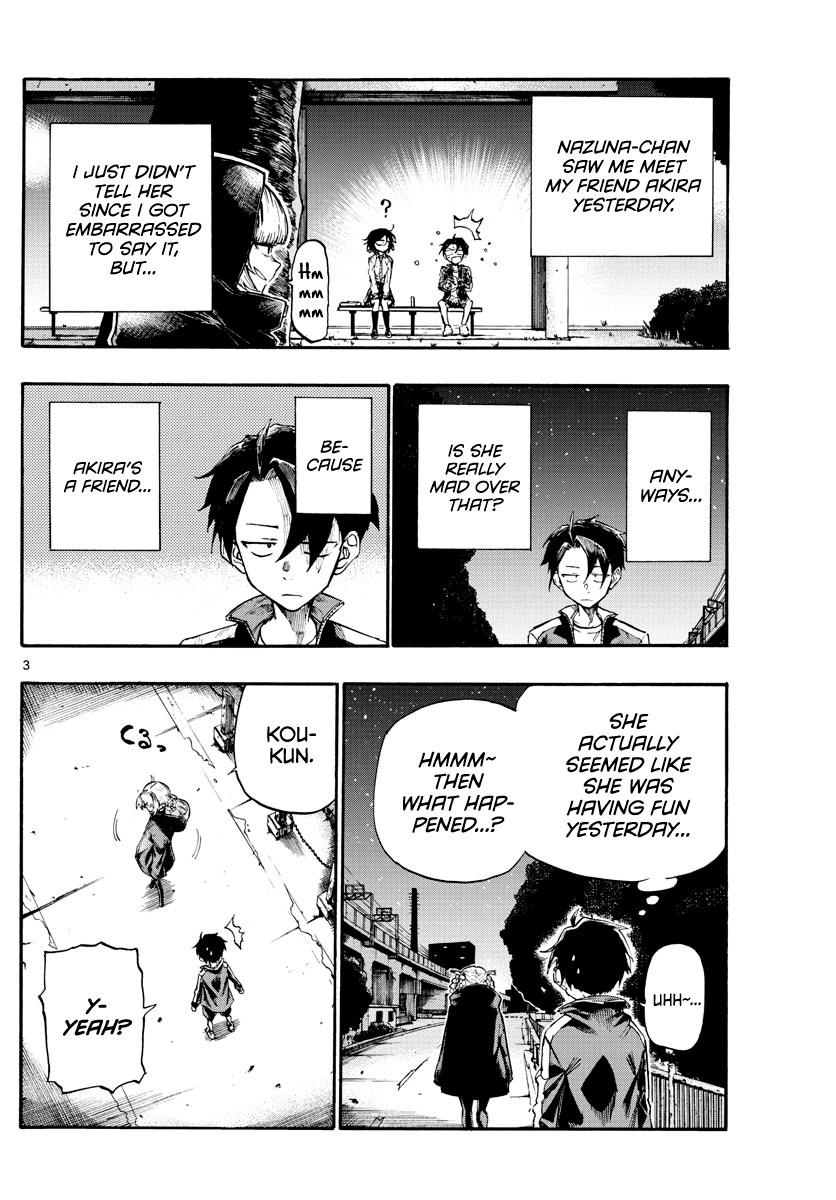 Yofukashi no Uta chapter 8 page 3