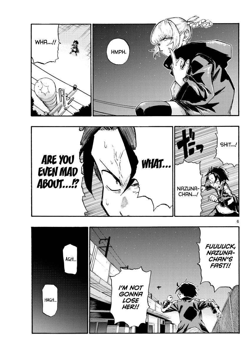 Yofukashi no Uta chapter 8 page 6