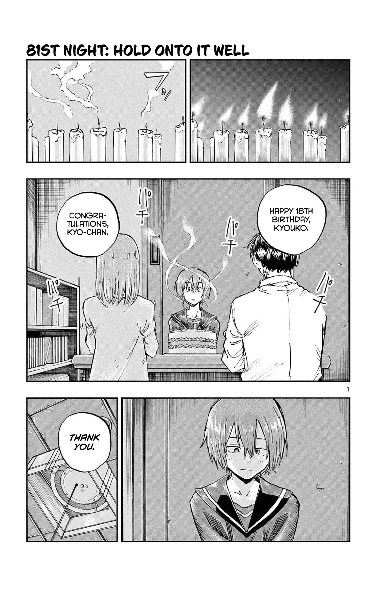 Yofukashi no Uta chapter 81 page 1