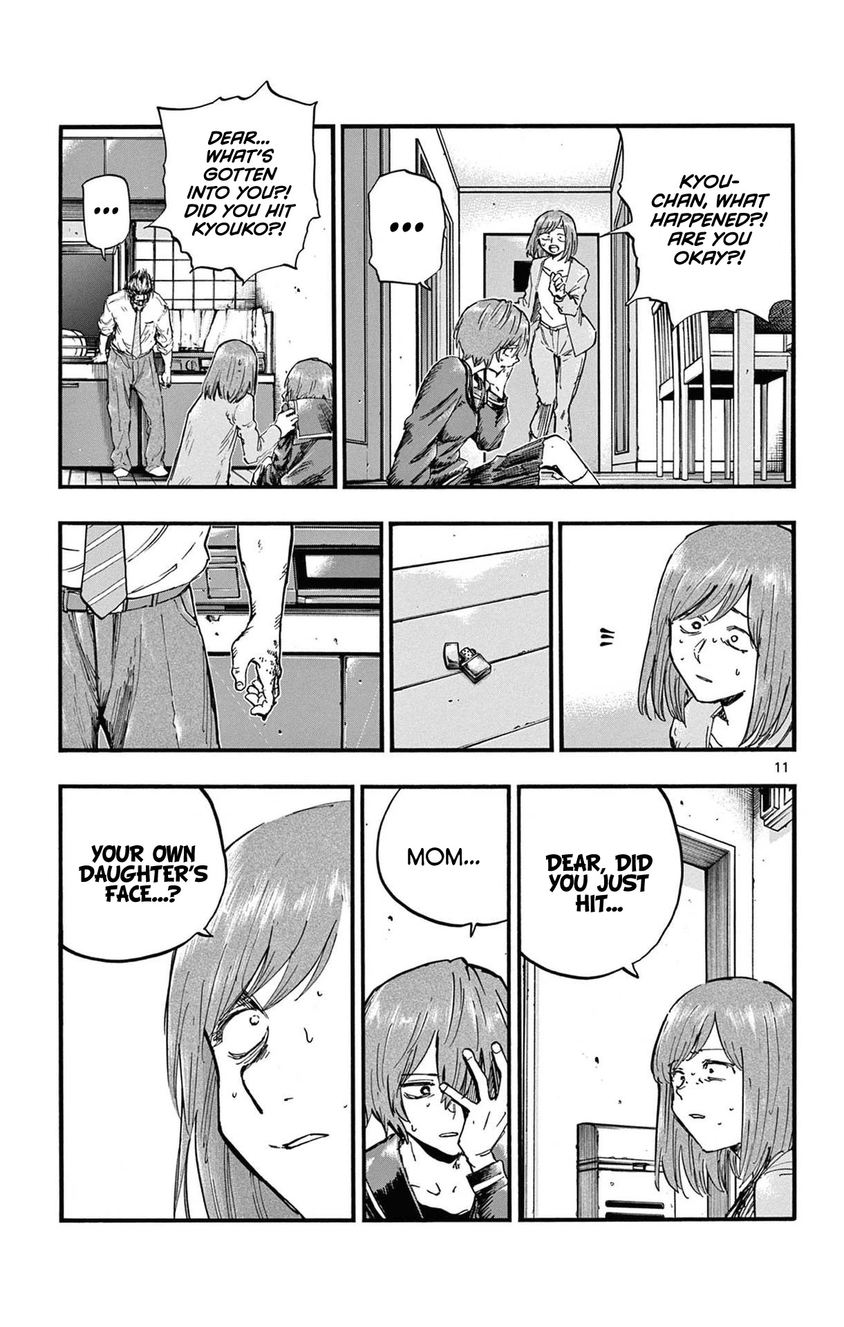 Yofukashi no Uta chapter 81 page 11