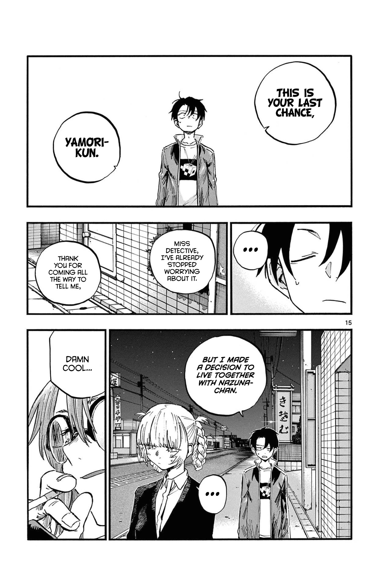 Yofukashi no Uta chapter 82 page 14