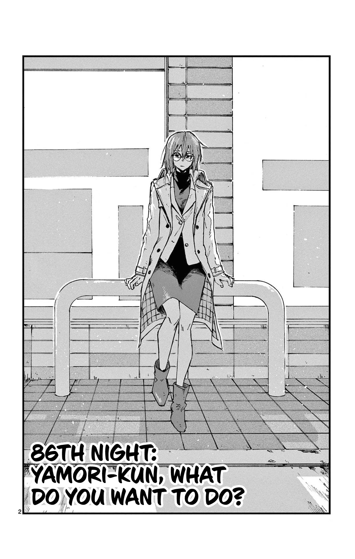 Yofukashi no Uta chapter 86 page 2