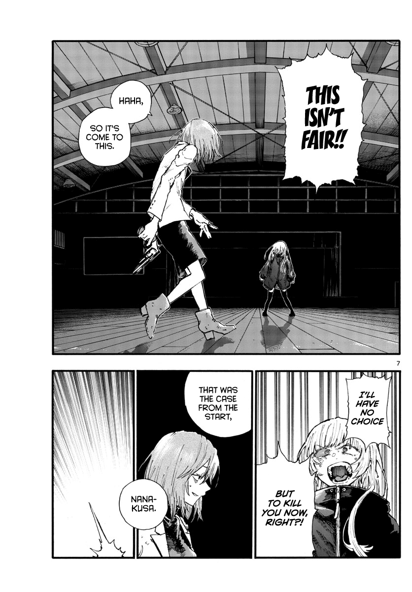 Yofukashi no Uta chapter 90 page 7