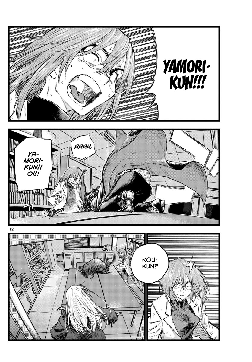 Yofukashi no Uta chapter 92 page 12