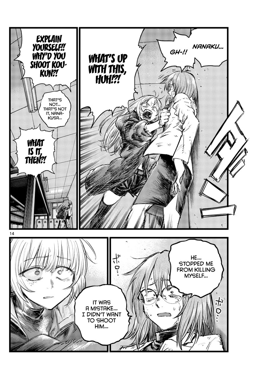 Yofukashi no Uta chapter 92 page 14