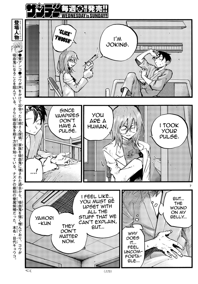 Yofukashi no Uta chapter 93 page 7