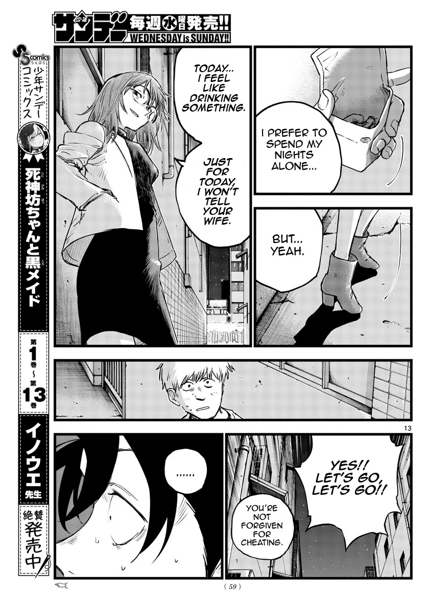 Yofukashi no Uta chapter 94 page 13