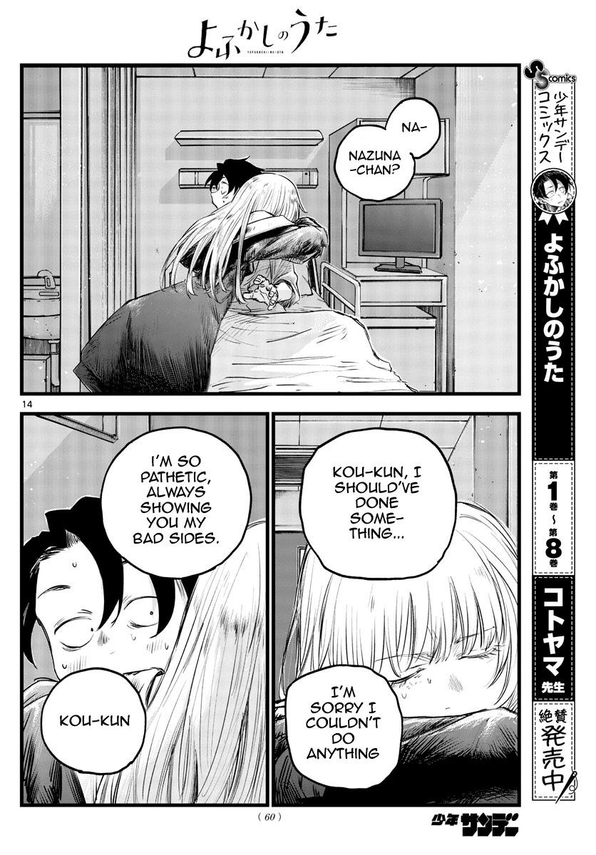 Yofukashi no Uta chapter 94 page 14