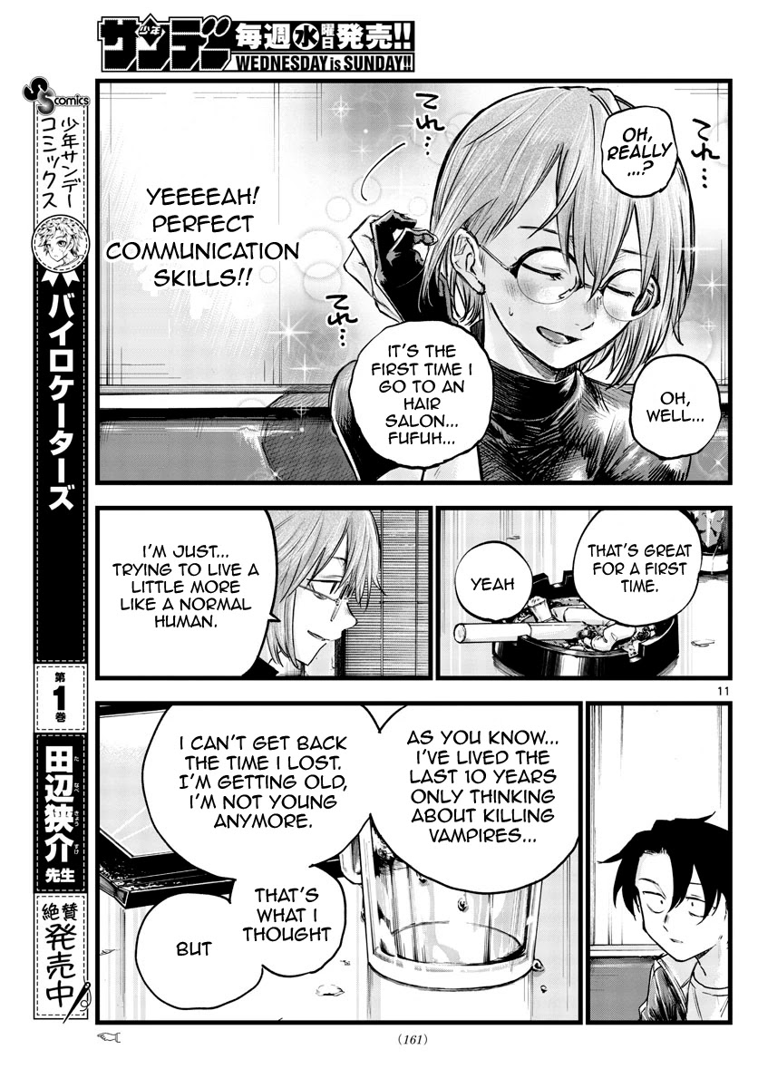 Yofukashi no Uta chapter 95 page 11