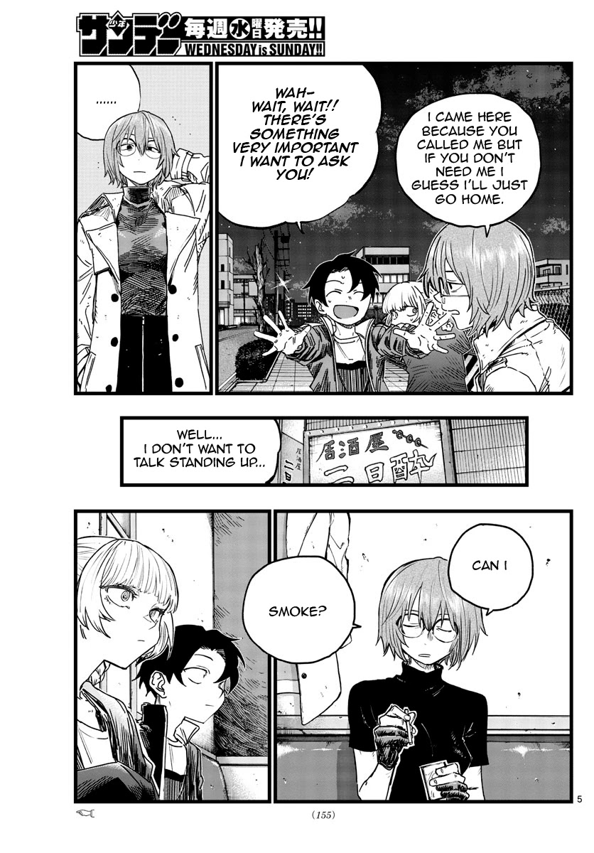 Yofukashi no Uta chapter 95 page 5