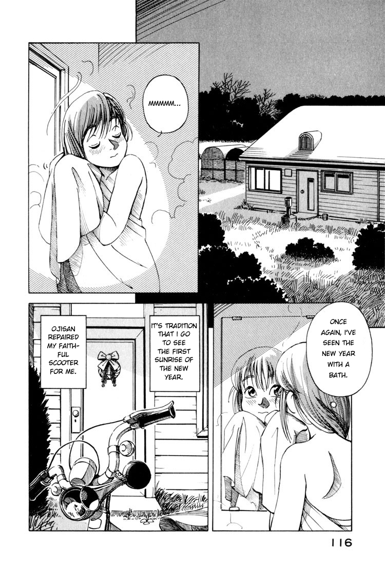 Yokohama Kaidashi Kikou chapter 6 page 2