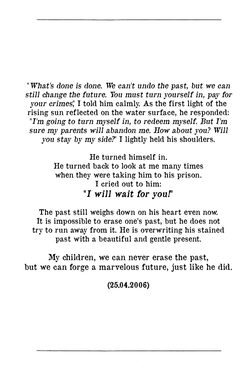 Yomawari Sensei chapter 16 page 39