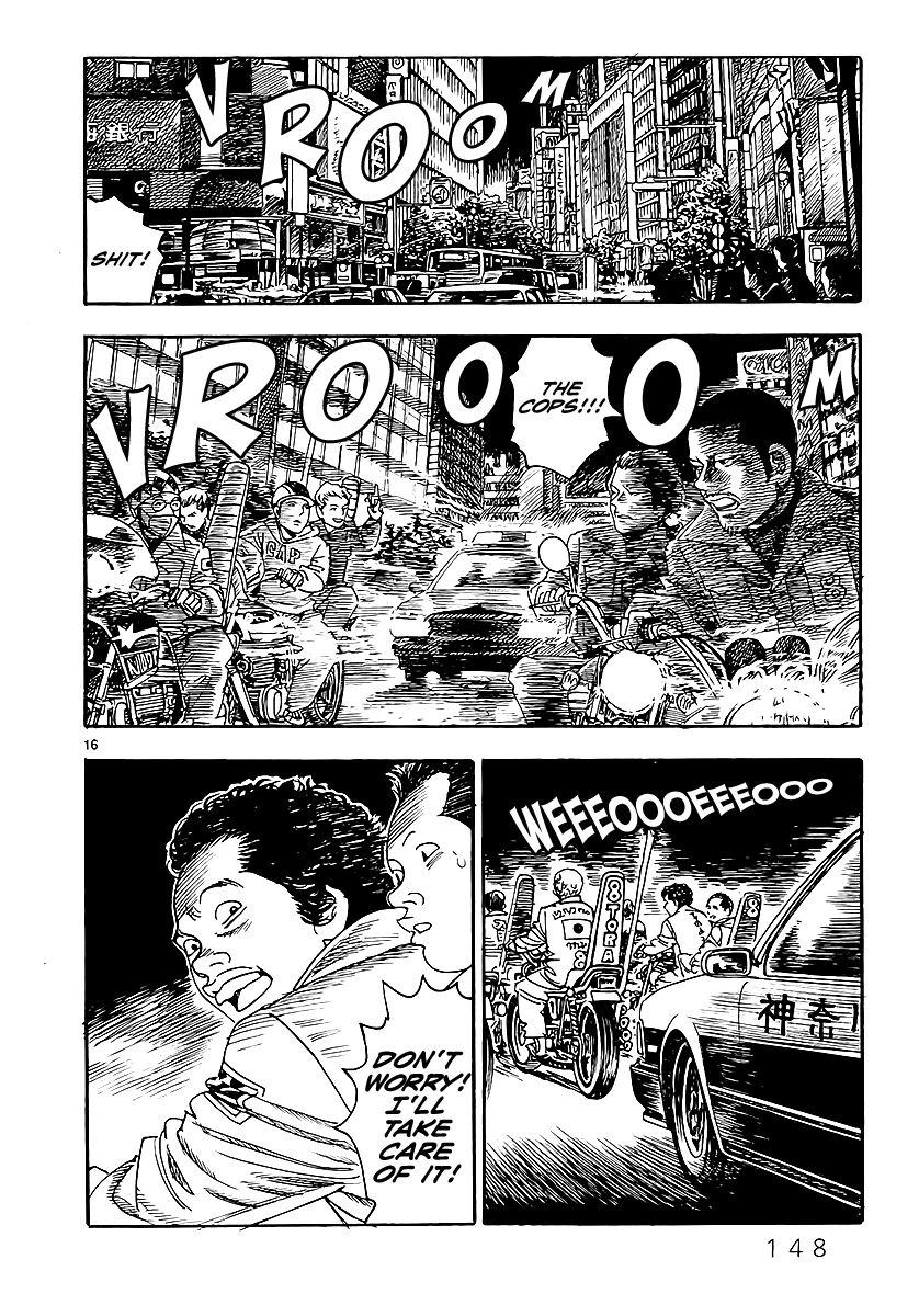 Yomawari Sensei chapter 2 page 21