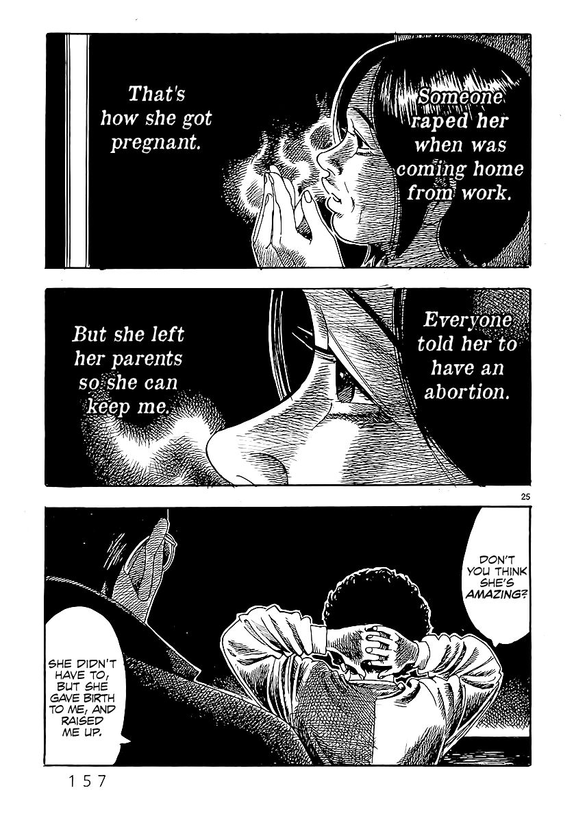 Yomawari Sensei chapter 2 page 30