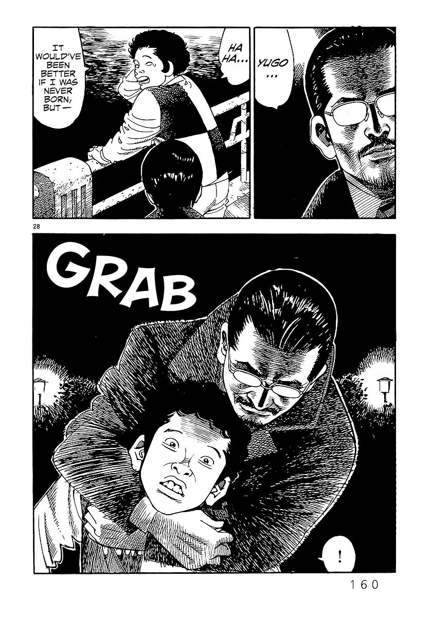 Yomawari Sensei chapter 2 page 32