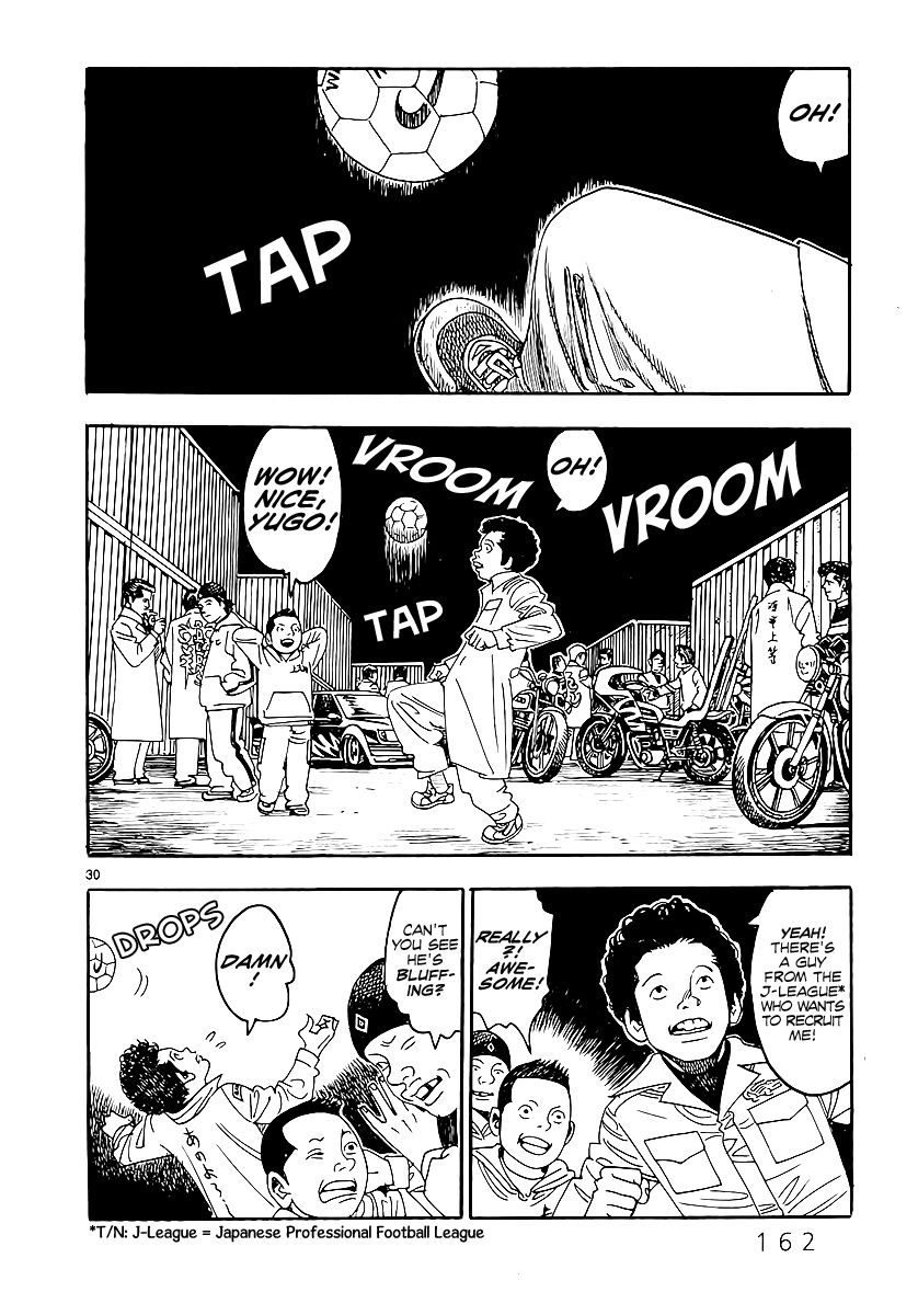 Yomawari Sensei chapter 2 page 34