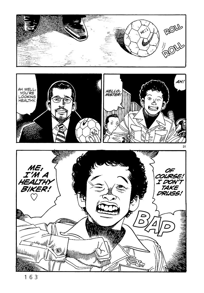 Yomawari Sensei chapter 2 page 35