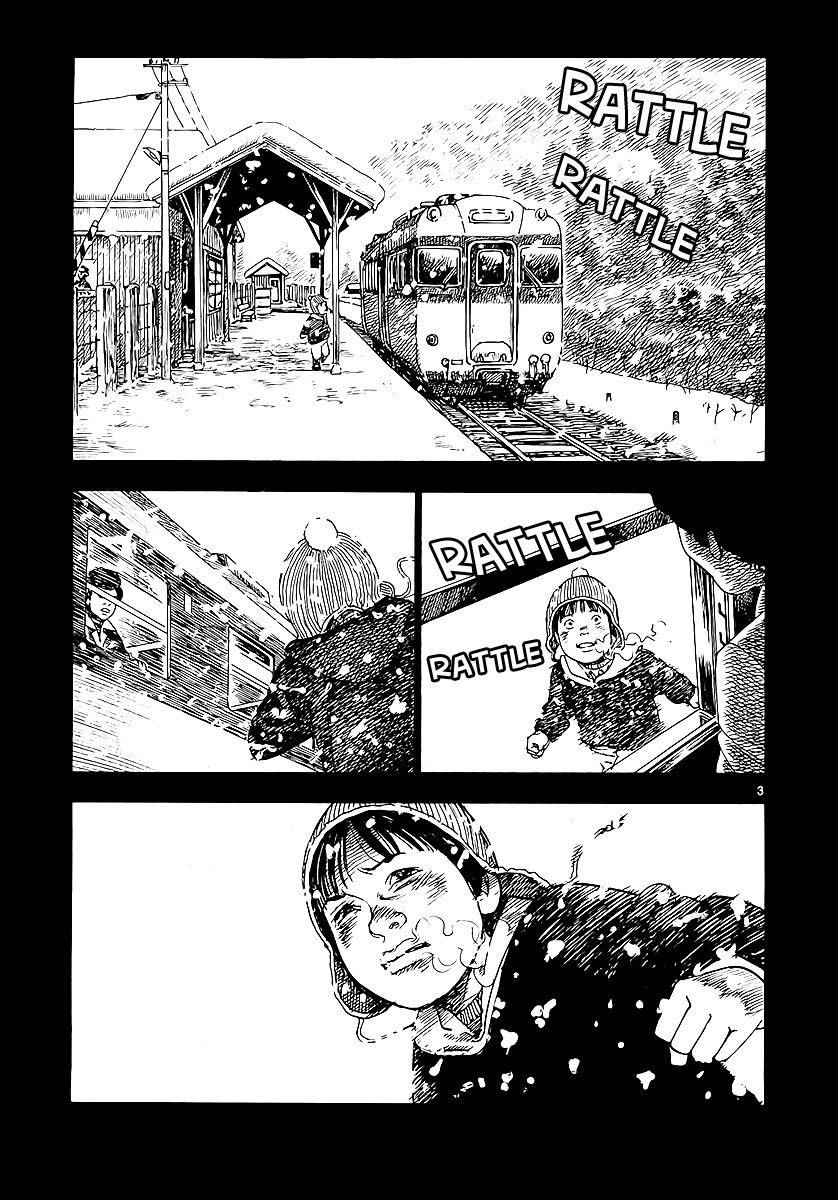 Yomawari Sensei chapter 2 page 8