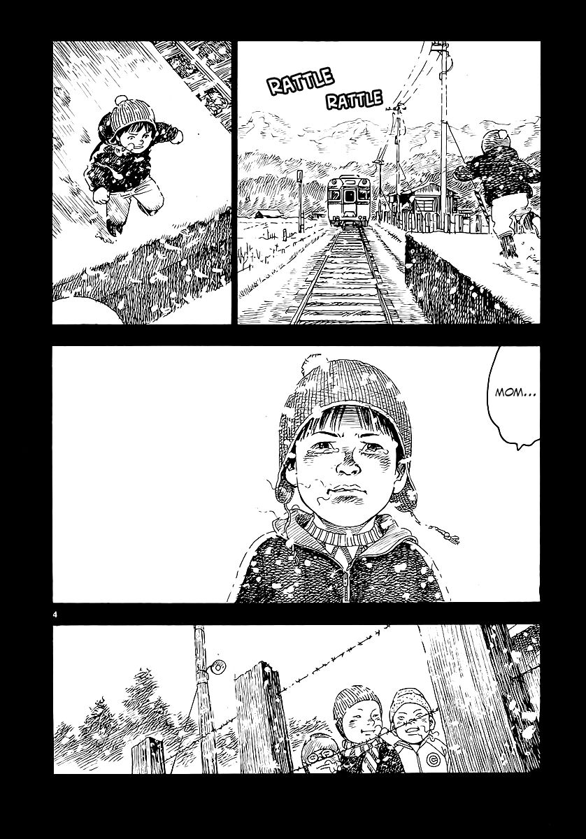 Yomawari Sensei chapter 2 page 9