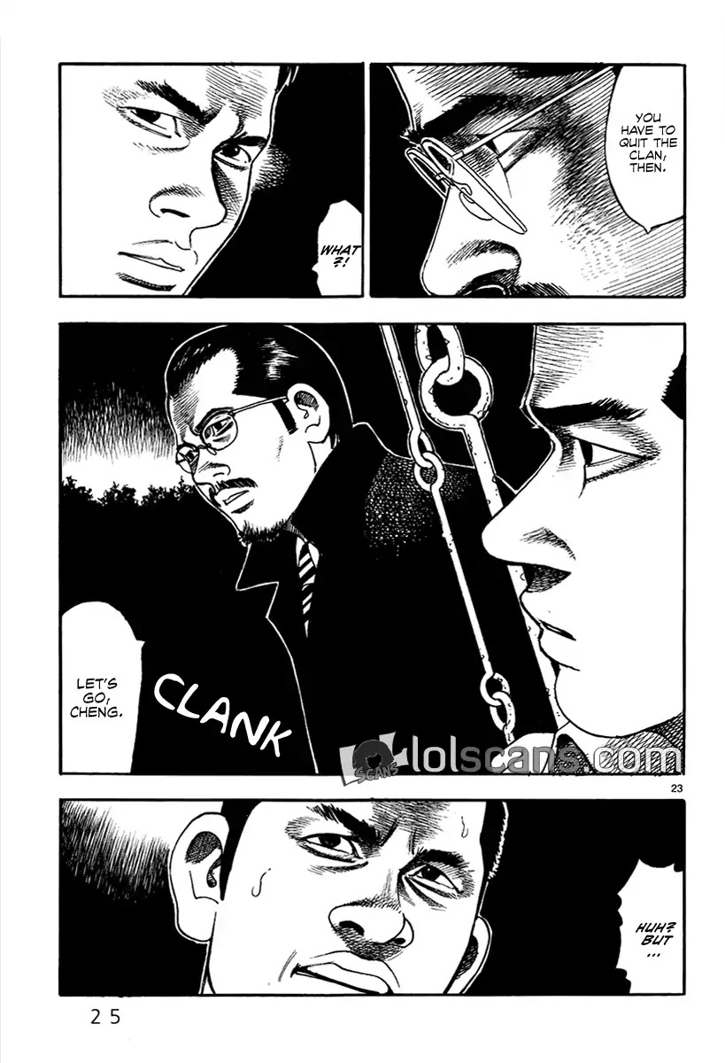 Yomawari Sensei chapter 20 page 31