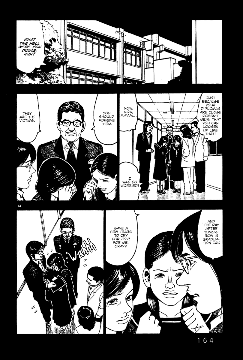 Yomawari Sensei chapter 29 page 15