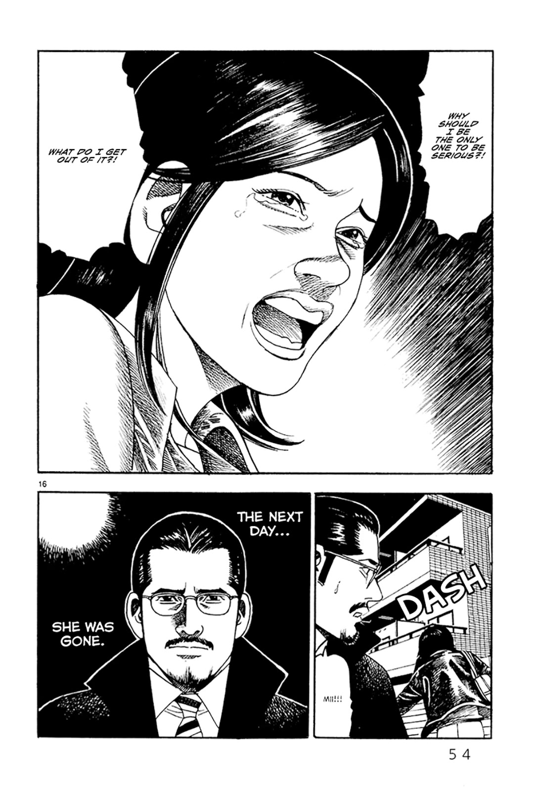 Yomawari Sensei chapter 31 page 17