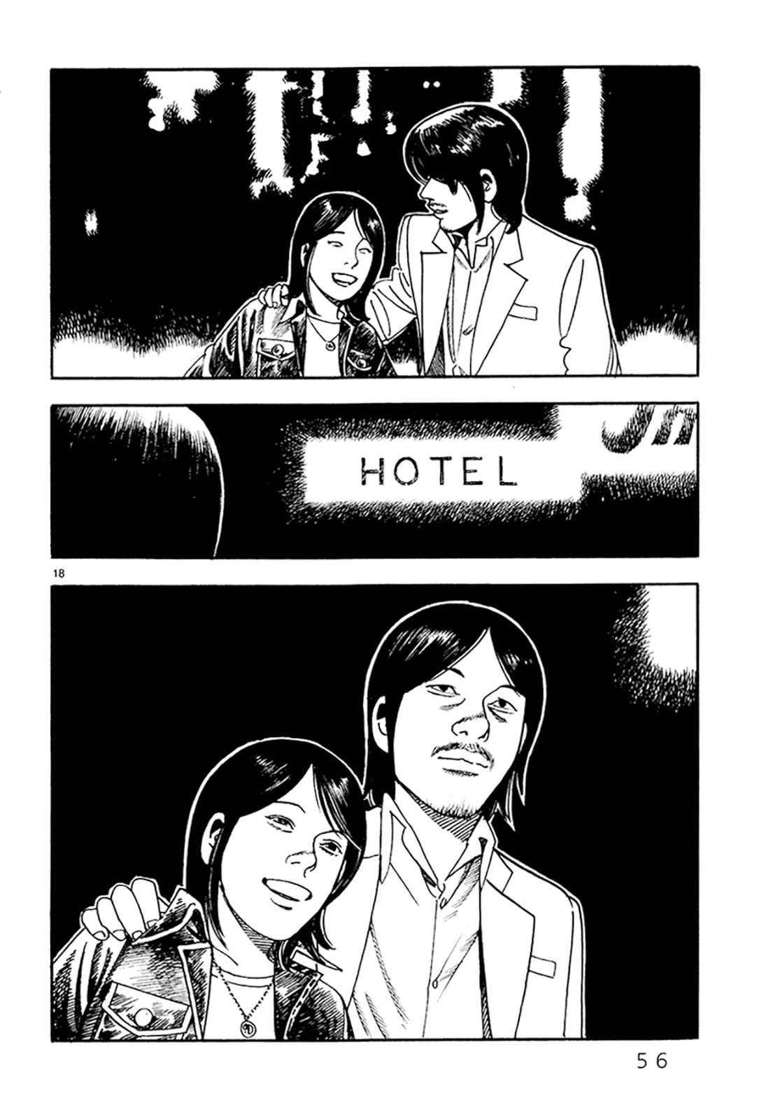 Yomawari Sensei chapter 31 page 19