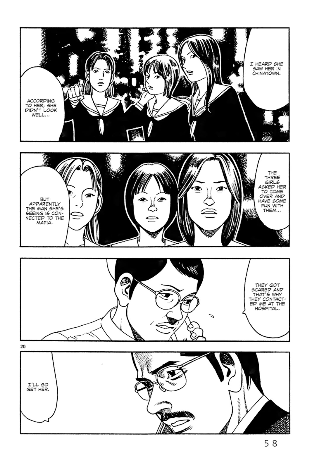 Yomawari Sensei chapter 31 page 21