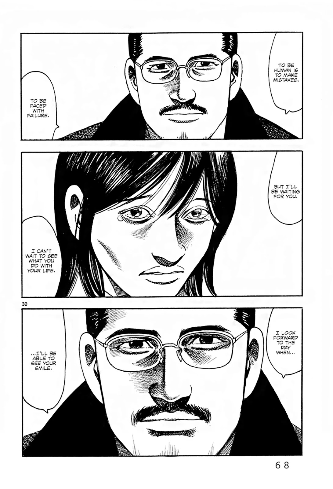 Yomawari Sensei chapter 31 page 31