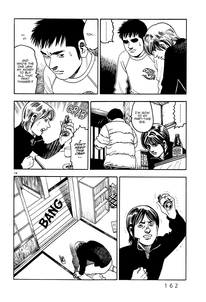 Yomawari Sensei chapter 34 page 15