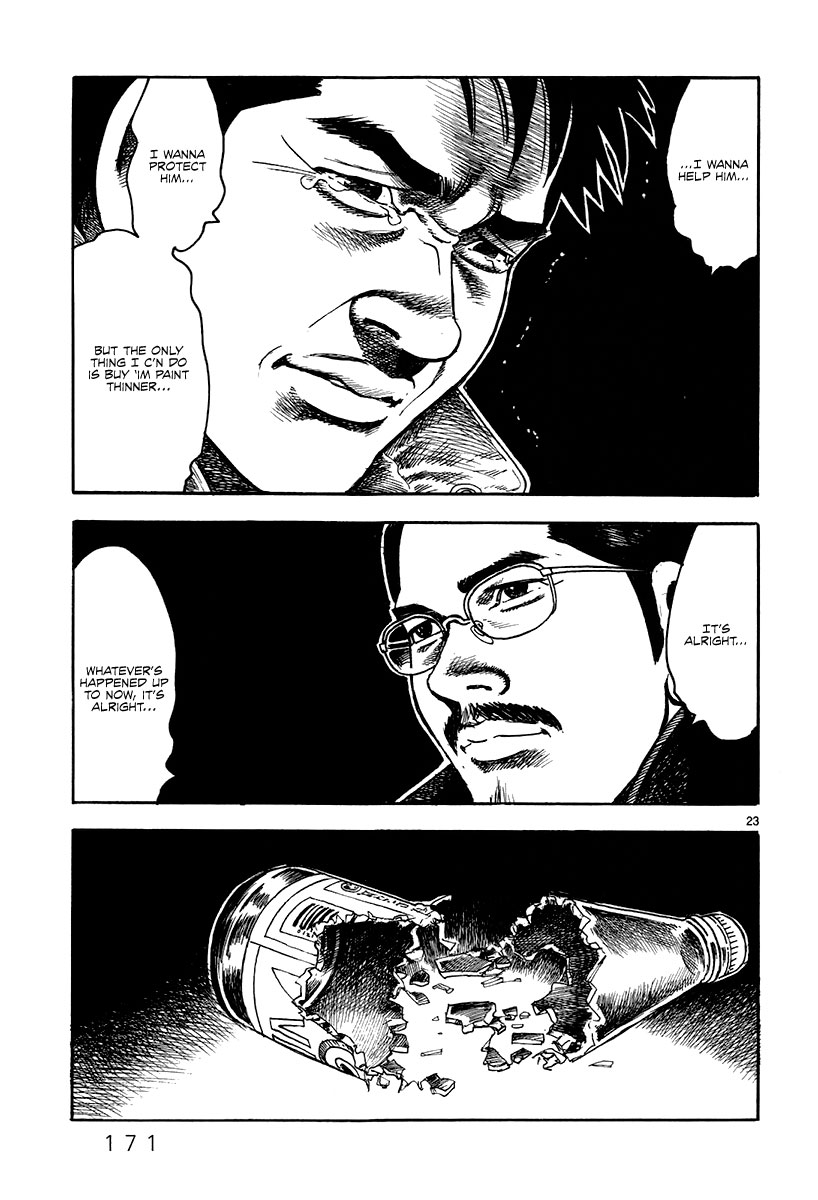 Yomawari Sensei chapter 34 page 24