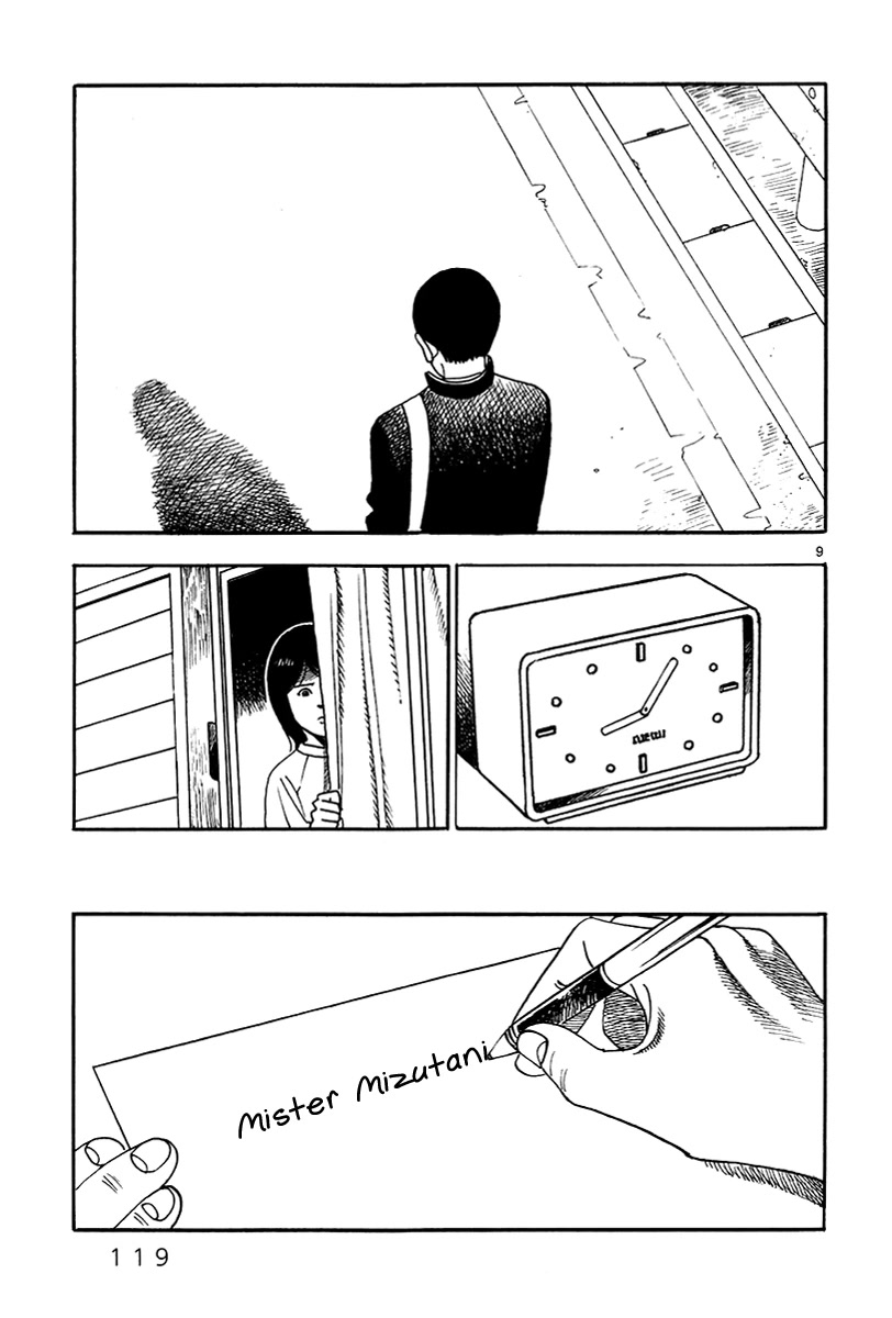 Yomawari Sensei chapter 38 page 11