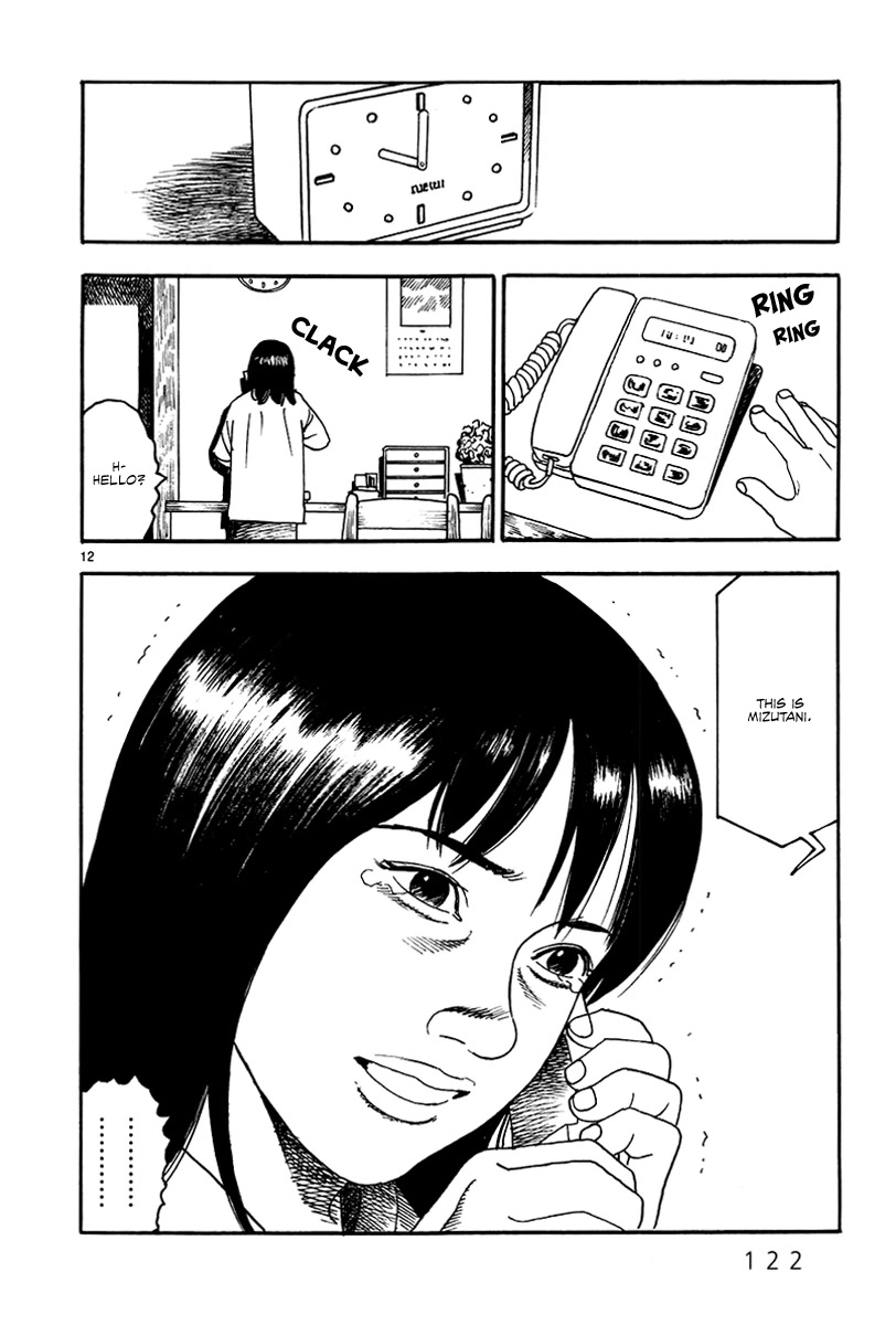 Yomawari Sensei chapter 38 page 14