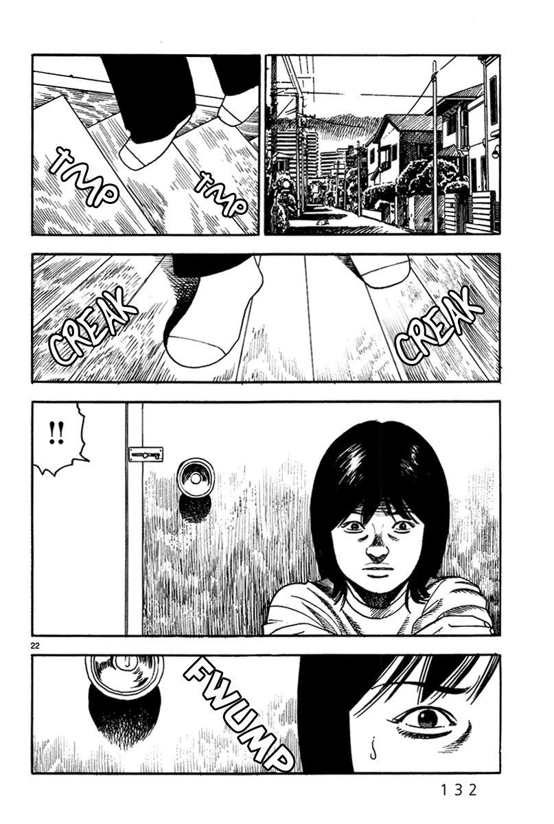 Yomawari Sensei chapter 38 page 24