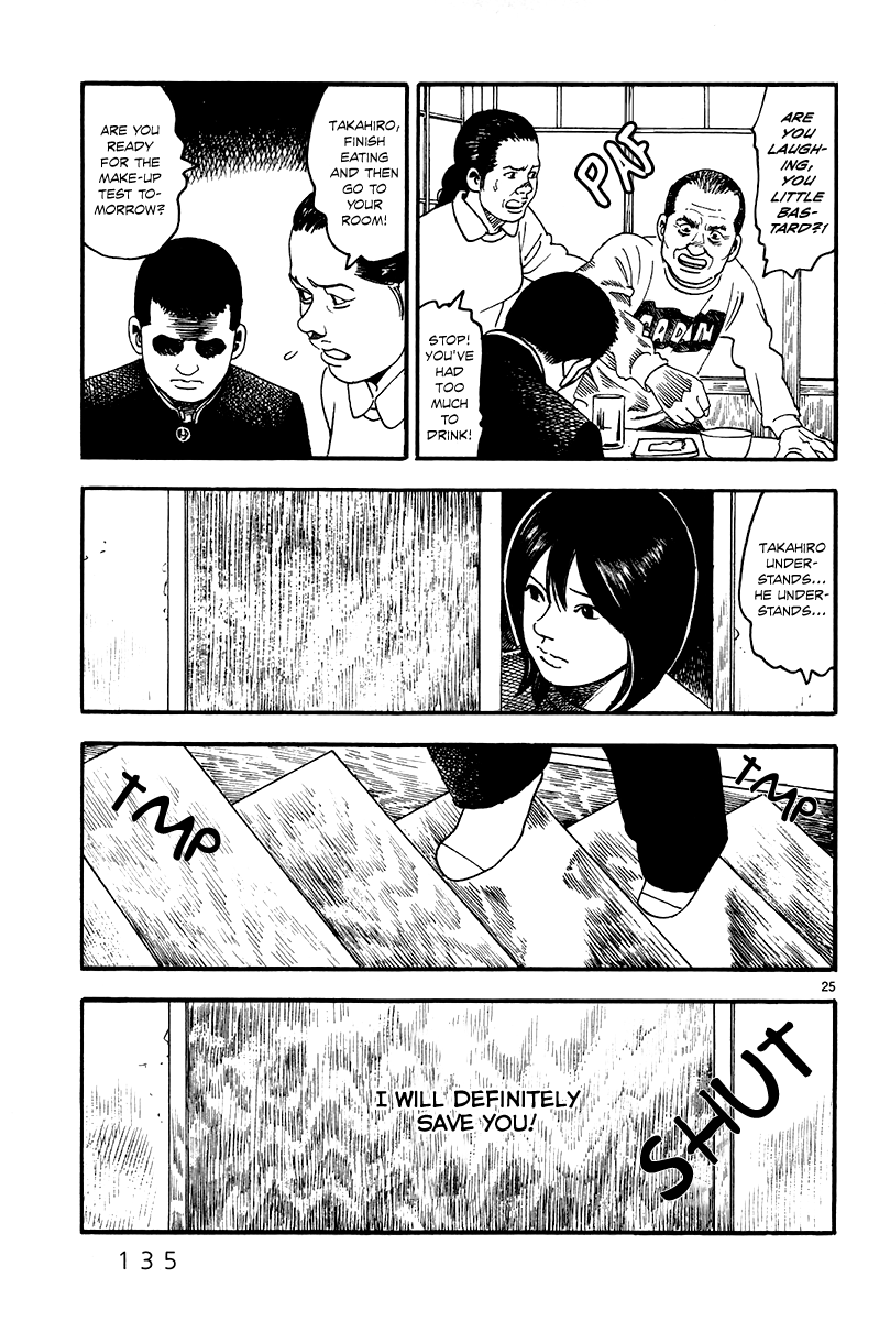 Yomawari Sensei chapter 38 page 27