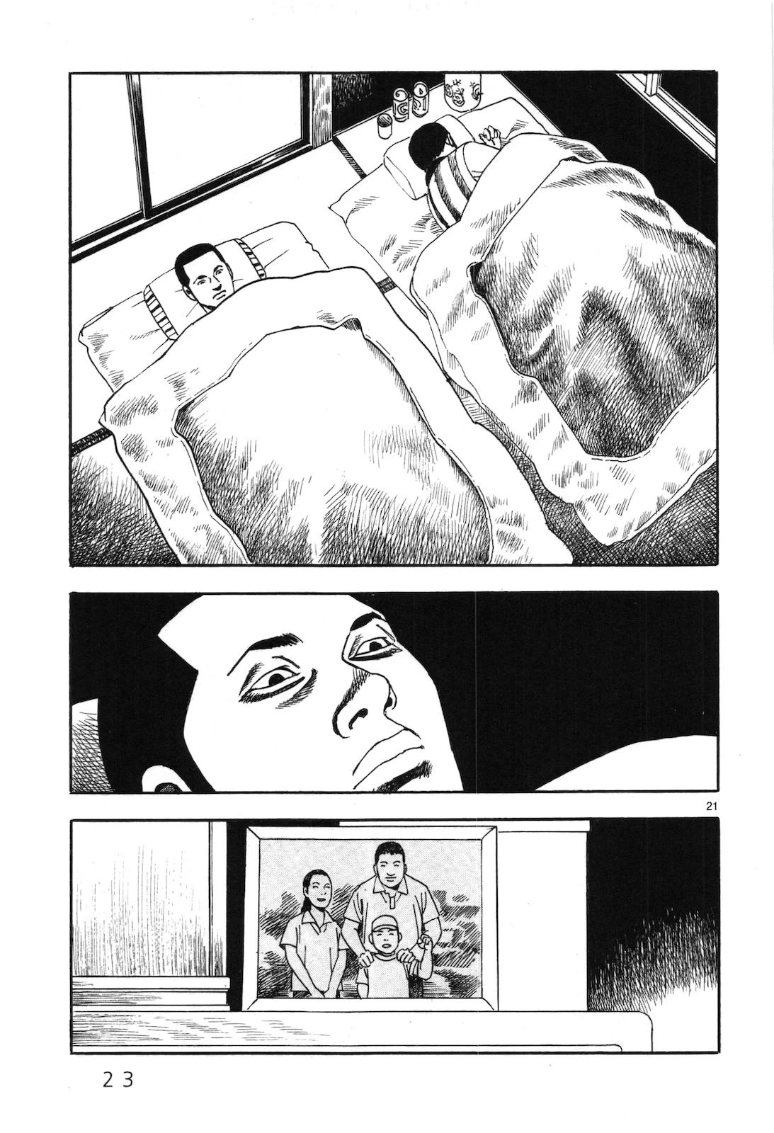 Yomawari Sensei chapter 40 page 26