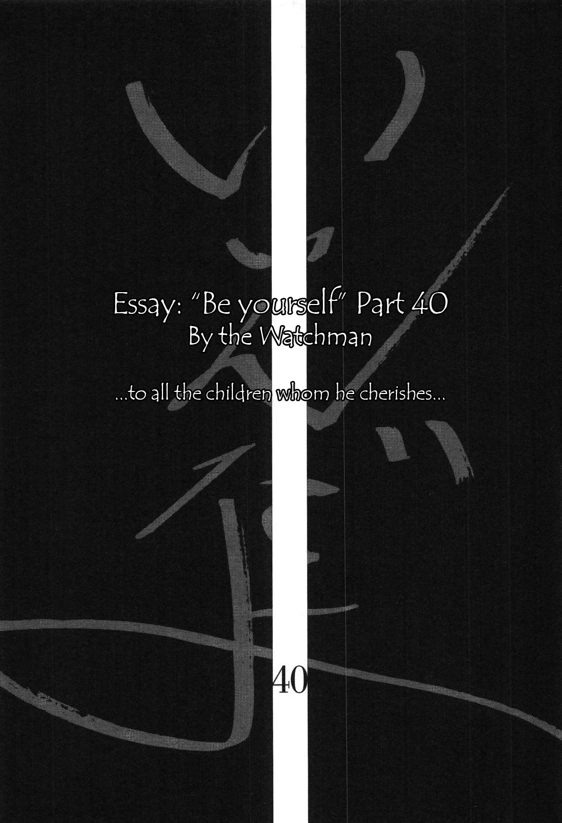 Yomawari Sensei chapter 40 page 38