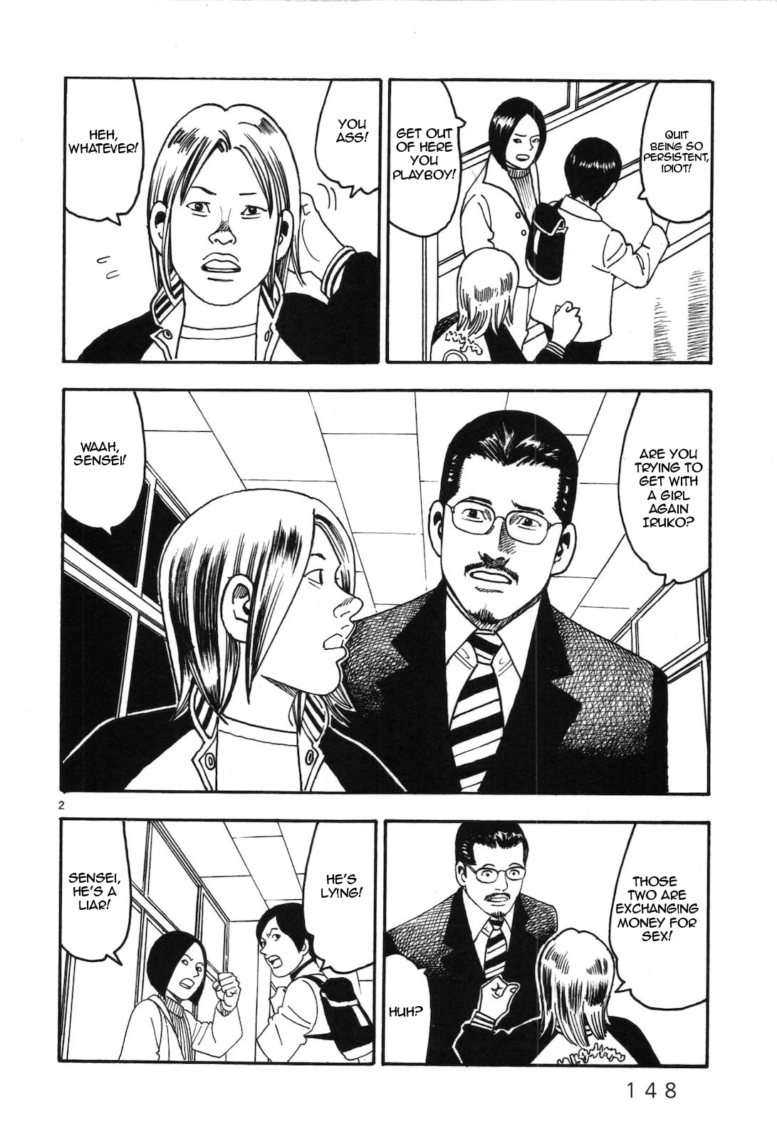 Yomawari Sensei chapter 44 page 2