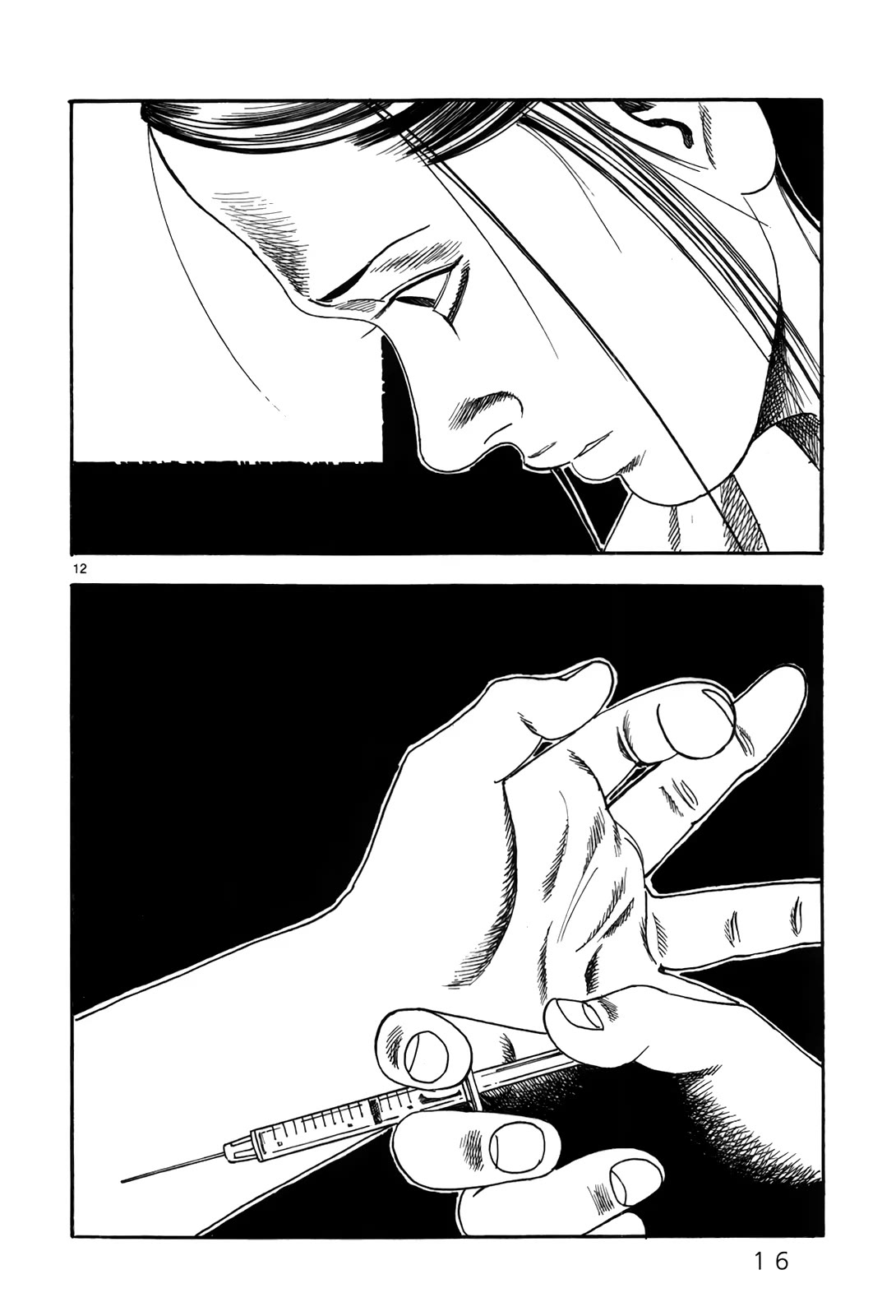 Yomawari Sensei chapter 45 page 22