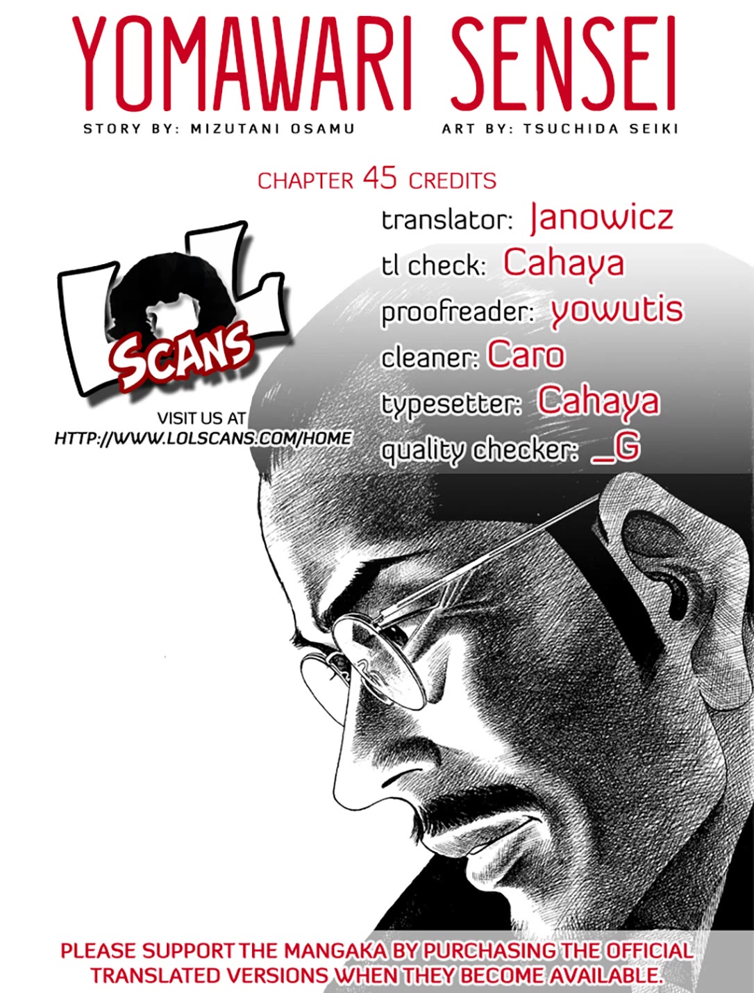 Yomawari Sensei chapter 45 page 3