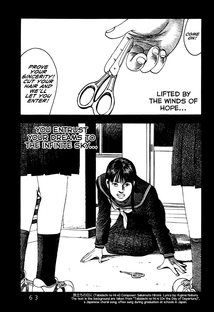 Yomawari Sensei chapter 5 page 26