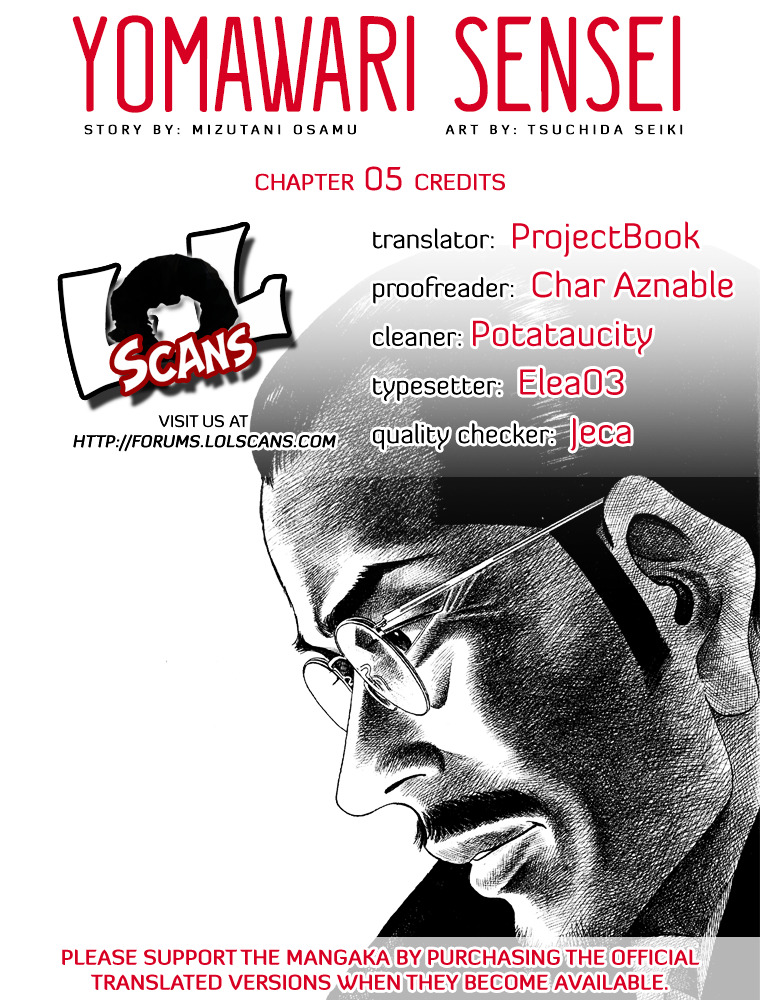 Yomawari Sensei chapter 5 page 3