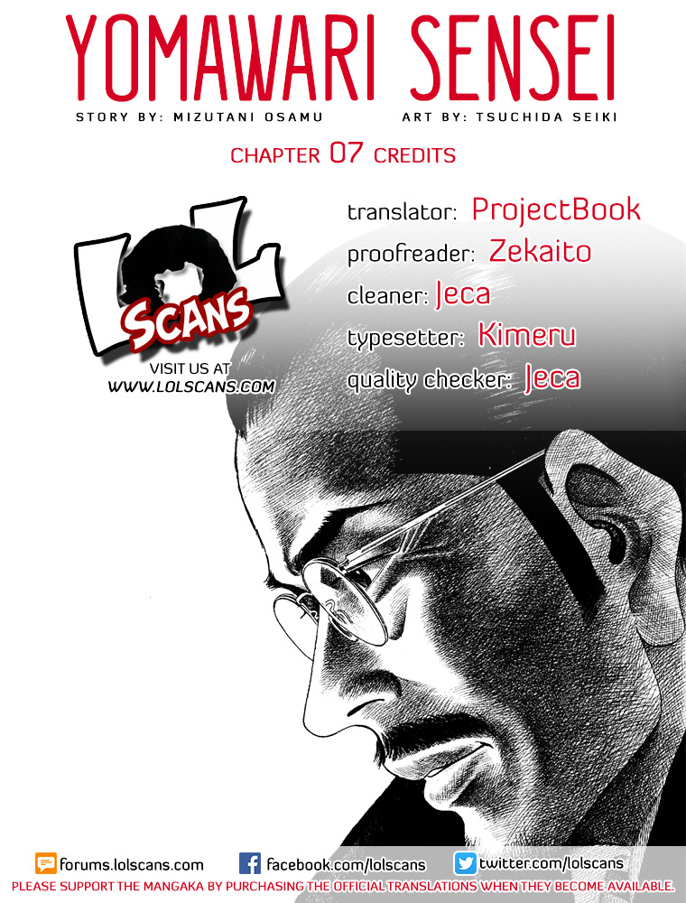 Yomawari Sensei chapter 7 page 3
