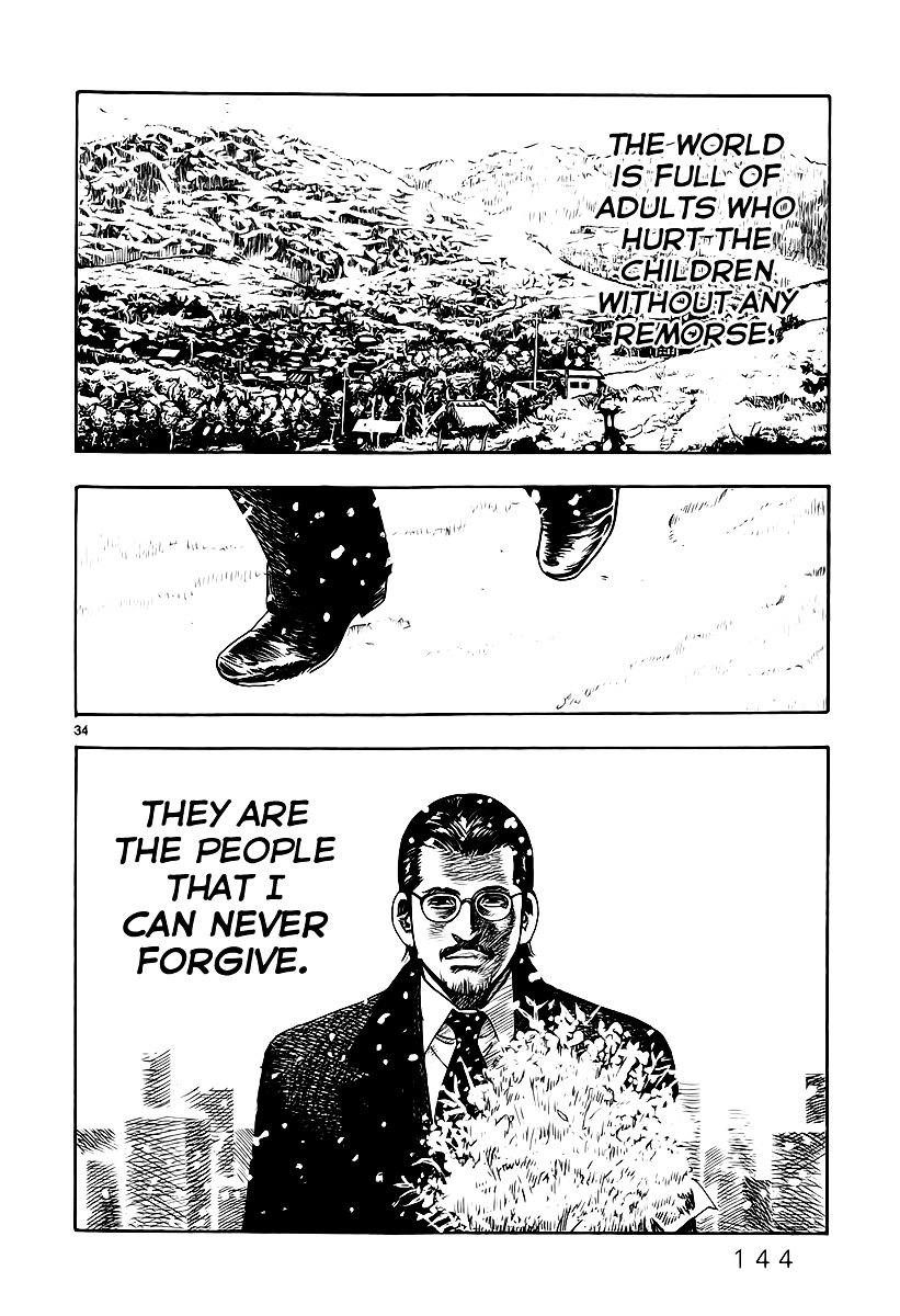 Yomawari Sensei chapter 7 page 38