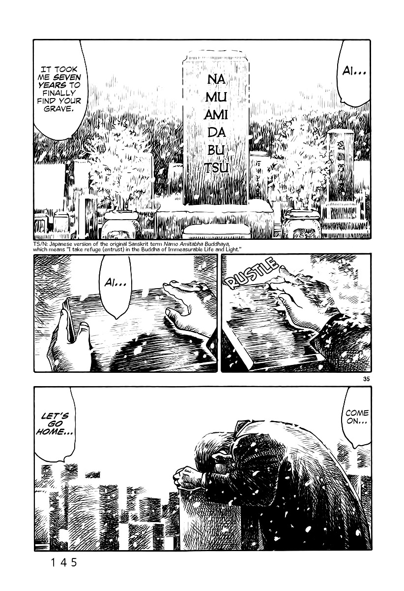 Yomawari Sensei chapter 7 page 39