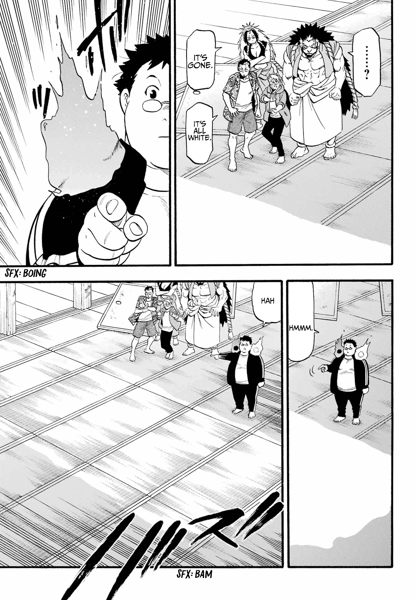 Yomi no Tsugai chapter 10 page 20